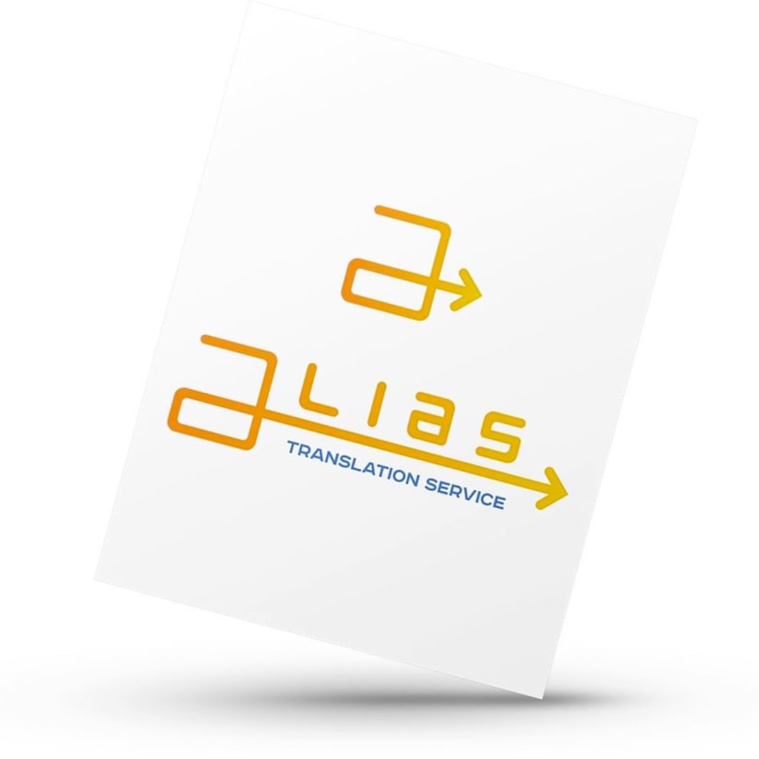 Alias Translation Service
